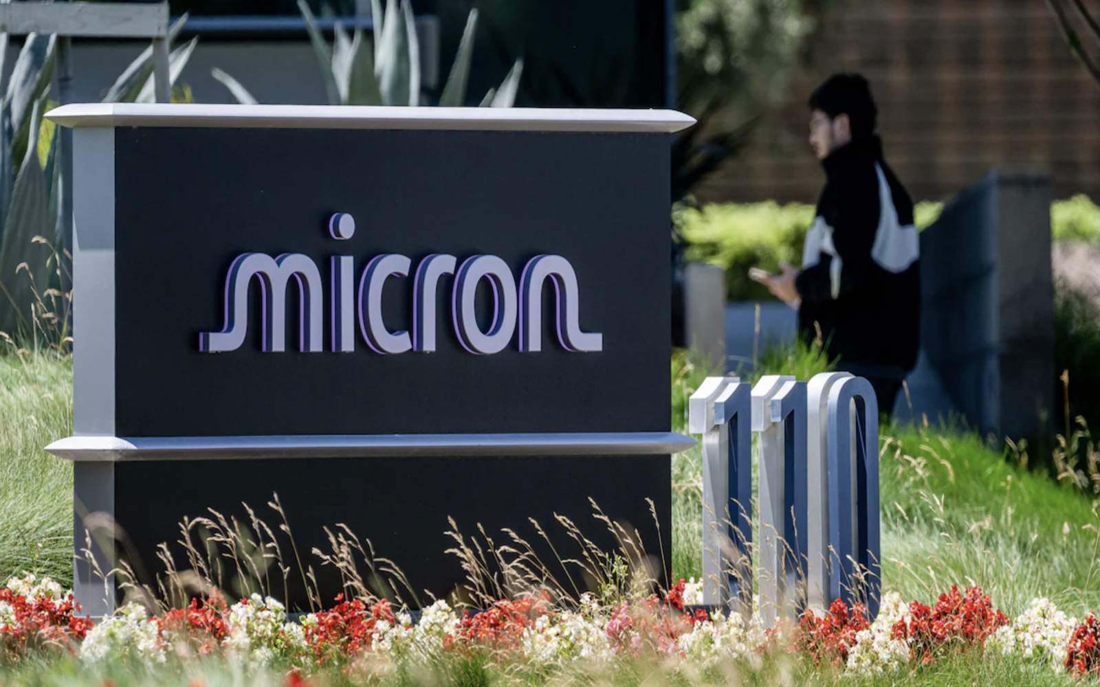High-tech semiconductor fabrication plant representing Micron stock analysis and corporate investment opportunities